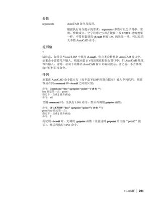 Z 
      
        
  

        
        list                 

               !
        list   
#$%'            ()
*   ! nil

        +,
        -./(setq pt3 ’(5.25 1.0 3.0))
        (5.25 1.0 3.0)
        -./(caddr pt3)
        3.0
        -./(caddr ’(5.25 1.0))
        nil

        01 Visual LISP                 23


cadr
 !4


        (cadr list)
         AutoLISP cadr   
 