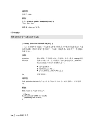 list



        list     
 