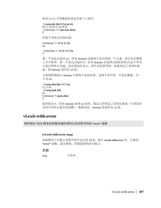 ! #      $%
        '          nil


         ( list           )*+ ,cdr     *+   
- 