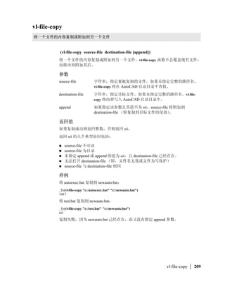 (chr 66)
               B
                     (chr 97)
               a


client_data_tile
dh                iBCjkl 
mHn


               (client_data_tile key clientdata)


               key                        
 