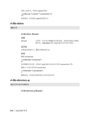 clientdata            key 
     ! 