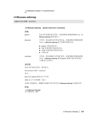 *+  ,- command ./0') ESC
                                     '123456 AutoCAD      