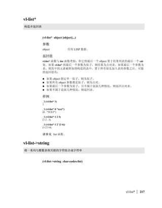 AB@
          C  DE  FG9 HI B@CJKFL9 HI
          B@CLK 