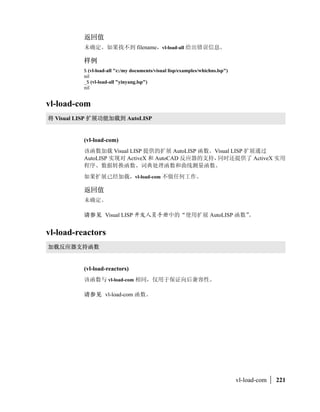 O12s
          tuvwx          y^z{ 