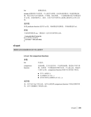 acad.unt 
         !                 
#$
   nil

        %!
        '((cvunit 1 minute second)
        60.0
        '((cvunit 1 gallon furlong)
        nil
        '((cvunit 1.0 inch cm)
        2.54
        '((cvunit 1.0 acre sq yard)
        4840.0
        '((cvunit ’(1.0 2.5) ft in)
        (12.0 30.0)
        '((cvunit ’(1 2 3) ft in)
        (12.0 24.0 36.0)


        )*   +,-%
./  01 
2,3  4 1.0
5 