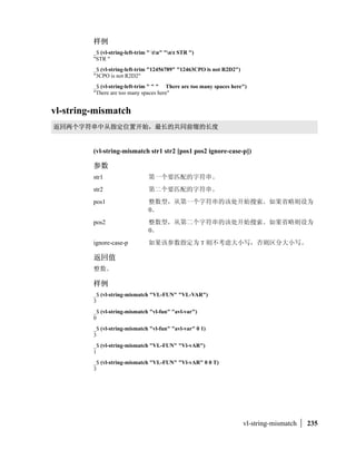 AutoLISP 

               
                                  !#$%'(
               )*+,-                          !AutoLISP %./012        !3456
               7  !

               89:
               ;=        
      :

               ?@ A BCD      EF sym :GHIJKL *MNOC
               D      PQ% RSCD     TU*M  V
W% atoms-
               family   


               HX
               (defun myfunc (x y) ...)
               (defun myfunc (/ a b) ...)            
 