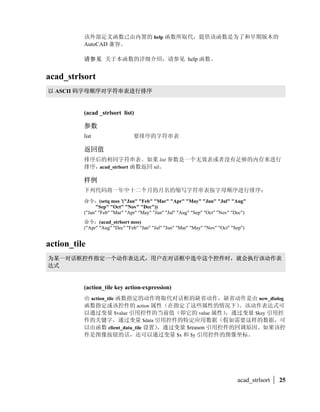 @AB$


               (foo string [number ...])
                                                     DB$

                         CB$                       EF  