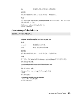 dictsearch      !56
78 namedobjdict 9:;= 