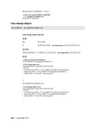 r
str(dictadd newdict DATA_RECORD_2 xname)
 ?@r1b62d60
 