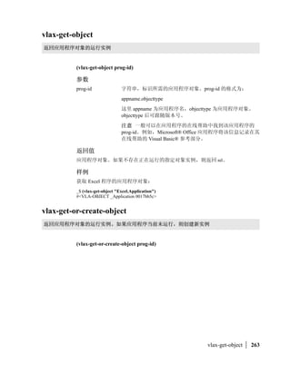 ?@r
str(cdr (car (dictnext newdict)))
 ?@r1bac960
dictnext yz% 