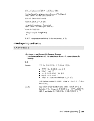 ?@r
str(cdr (car (dictnext newdict)))
nil
 