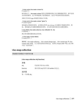 ename                                 

         oldsym              