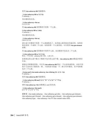 (dimy_tile key)


            key                                        
 