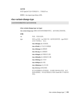 ST4UKVUIJM distance 0 2WX BC 