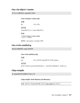 IJOP




                                                                       dimy_tile   |   61
 