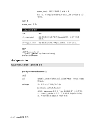 !
         st
$ uvwx EFyz{| (1,2) }| (6,5) ~ 