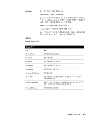 )
                 )
                 a                                
 