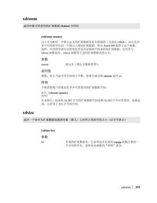 ! #$% UCS '(
               entsel )*     +,- .  /01
               23(        456789:;=4$%?@AB(

               CB
               DE AutoCAD FGHIJ entsel )*KLMN          O
               FGO line
               P O 1,1
               D O 6,6
               D O ENTER
               FGO (setq e (entsel  Q 