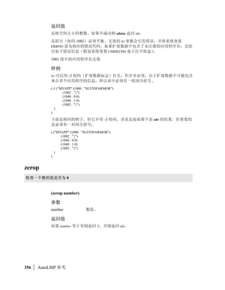 O))
               Q 