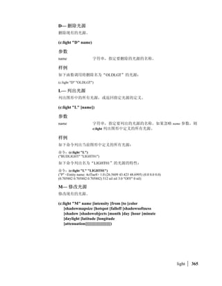 expr2                    
 expr1          
 