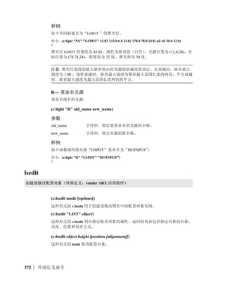 fuzz                     2 3 expr1  expr2 45   6789:; 