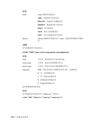 G  H,2 IJK2 LM  N OAPQRSF H, 
               T ) UVWXYZ[]^[;_ 