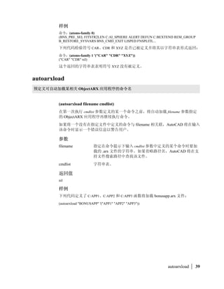 number          
           0 
 