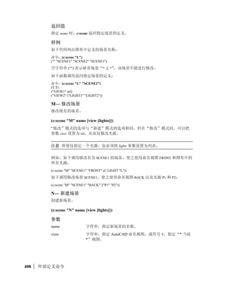 color                 AutoCAD  