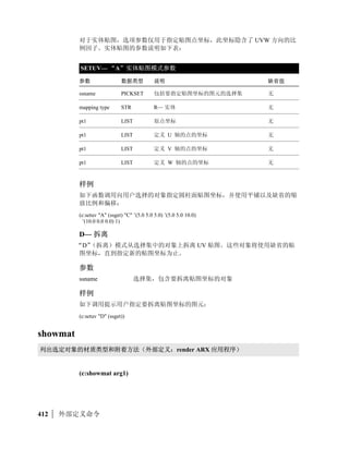 J-

               –18                   LINELCOLOR     _J
`ac 