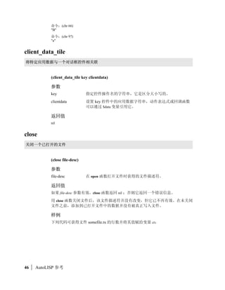 1


               (* [number number] ...)


               number

                    

                