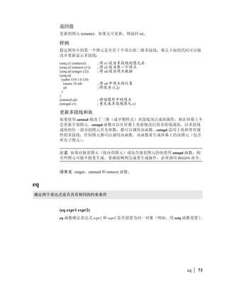 1+
 1   
1


         (1+ number)


         number



         
 1  