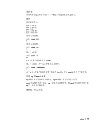 (1- 5)          4
         (1- -17.5)     -18.5


abs
       