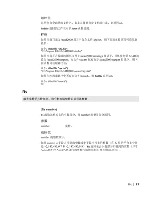 AutoCAD 

                     !       