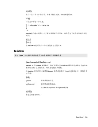 *+,-

          ./0
          ()1 