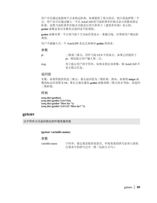 ^_YZ^_YZ new_dialog
                 action_tile
            X : `a 