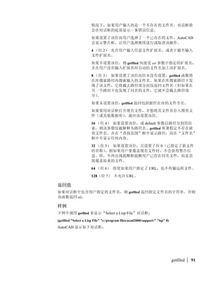 hiFj            YZ-klm
          nopqr $value st`a 