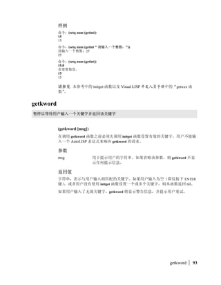 value bcj      opqr $key st`
          a 