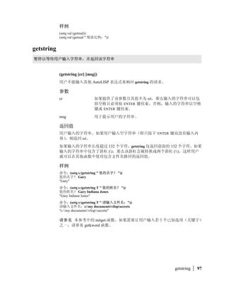 /€‚45 `
          aƒ„R… 