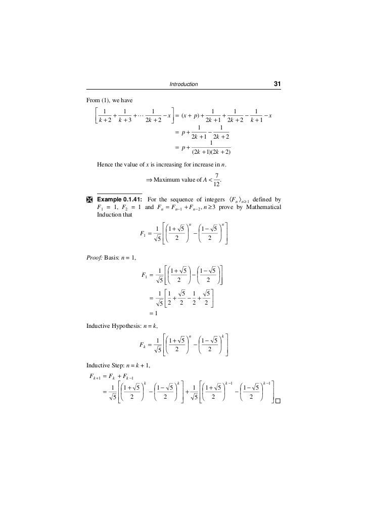 pdf природа и структура экономических субъектов