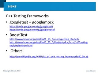 cpp-2013 #16 Automated testing | PPTX
