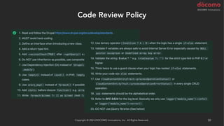 Code Review Policy
Copyright © 2024 DOCOMO Innovations, Inc. All Rights Reserved. 50
 