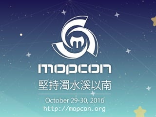 http://mopcon.org
 