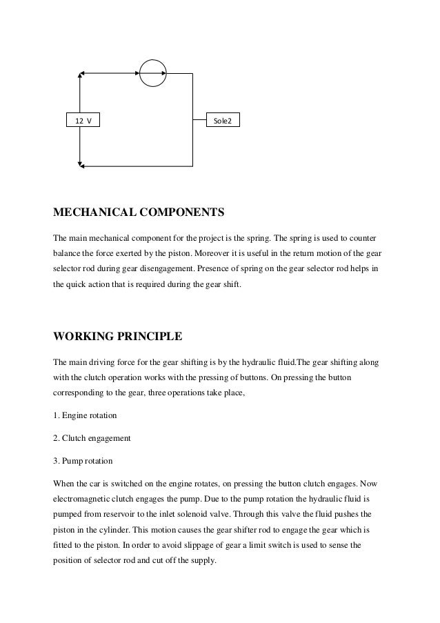 Automaticgearshiftmechanism