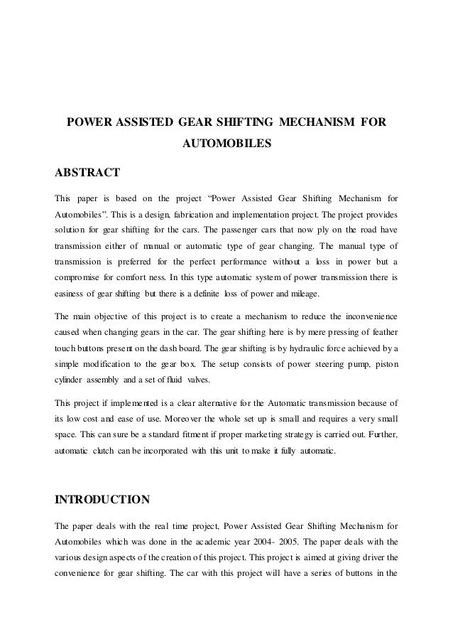 Automaticgearshiftmechanism