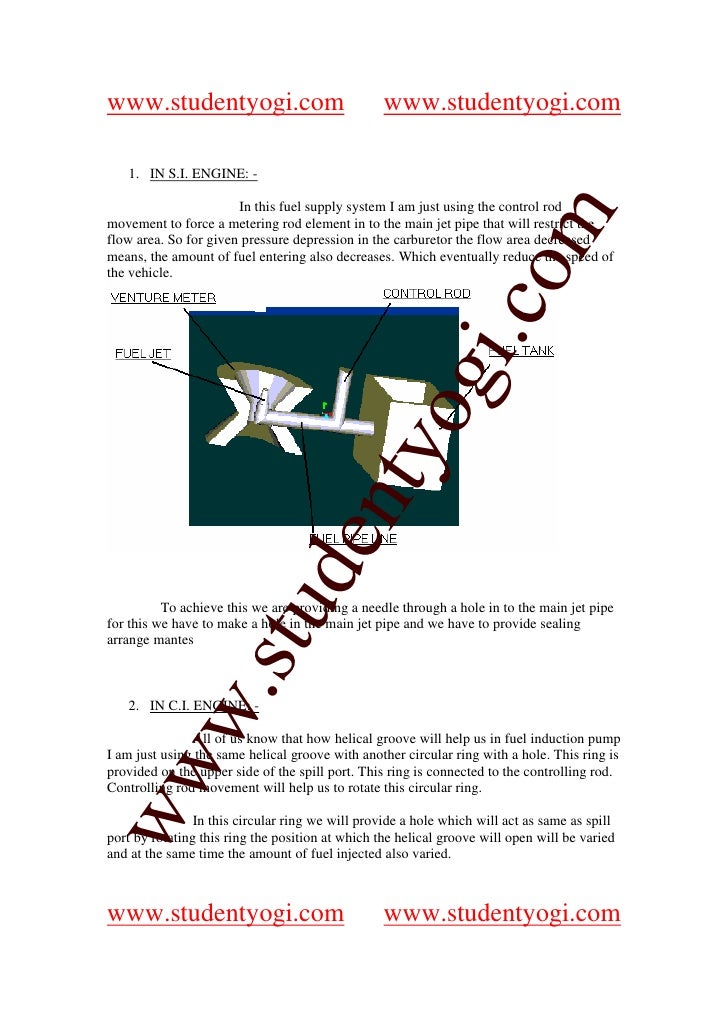 Speed control essay image