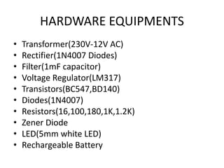 Automatic emergency light using led ppt | PPTX