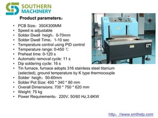 Automatic solder dipping machine | PDF