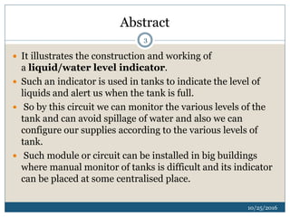 Automatic water level controller | PPTX