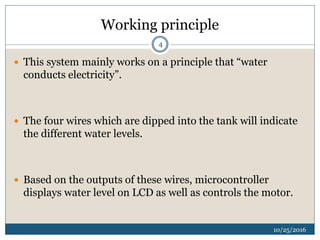 Automatic water level controller | PPTX