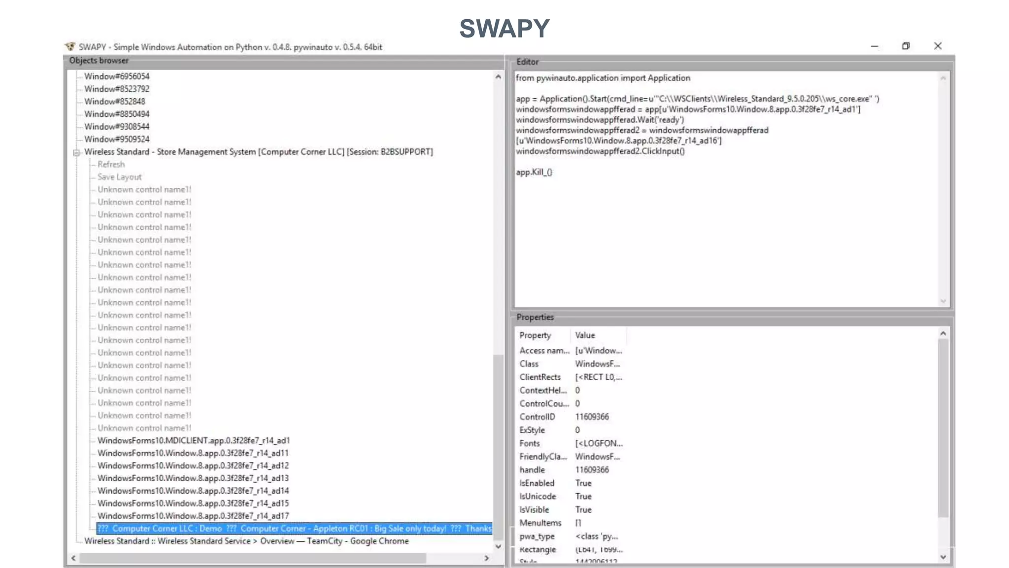 SWAPY 28 
